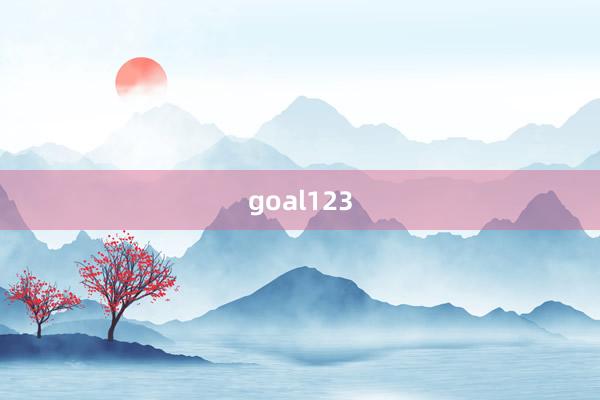 goal123